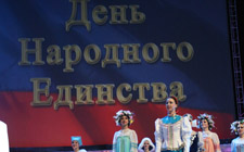 ���� ����� ���� 2009